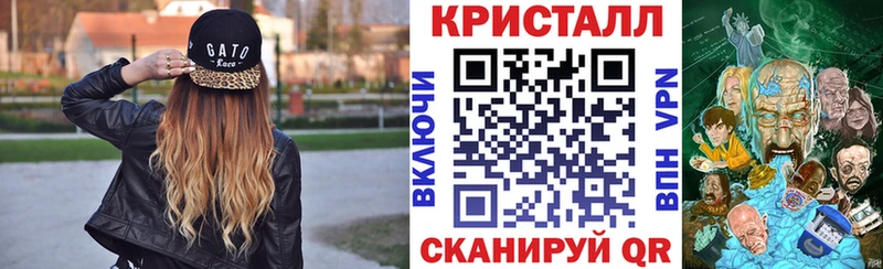 Амфетамин Розовый Мурманск