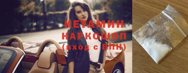 каннабис Верхний Тагил