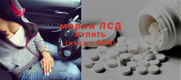 мефедрон мука Верхнеуральск