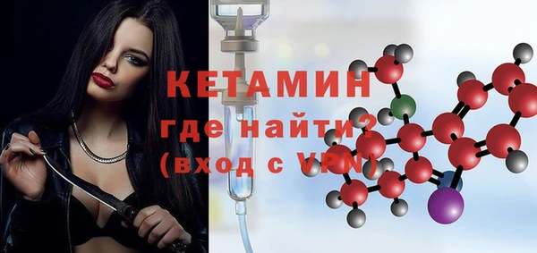 мефедрон мука Верхнеуральск