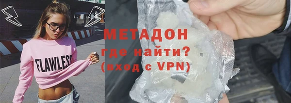 мефедрон мука Верхнеуральск
