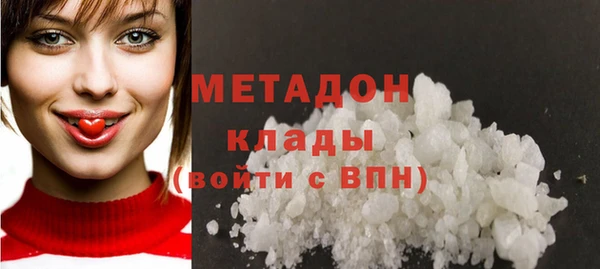 каннабис Верхний Тагил