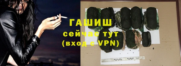 каннабис Верхний Тагил
