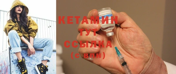 мефедрон мука Верхнеуральск
