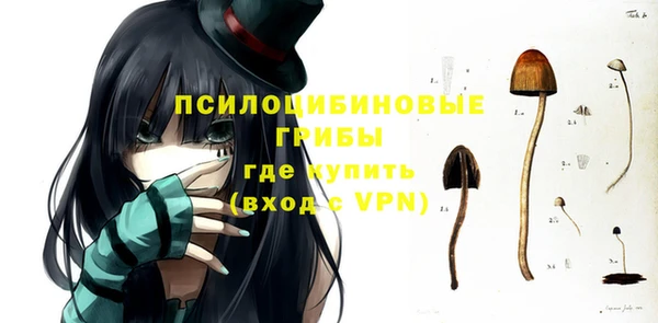 мефедрон мука Верхнеуральск