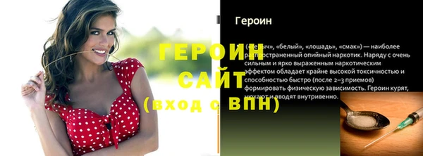 хмурый Володарск