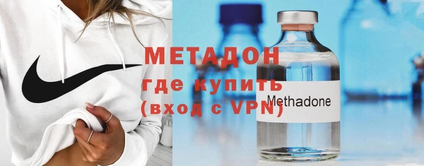 мефедрон мука Верхнеуральск