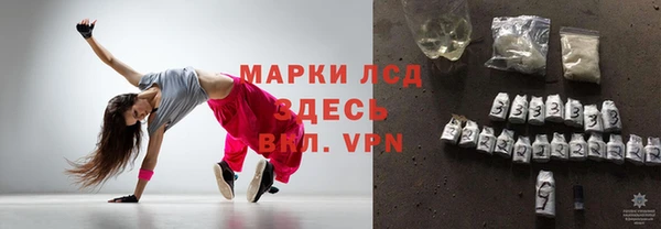 каннабис Верхний Тагил