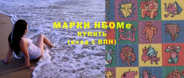mix Осташков