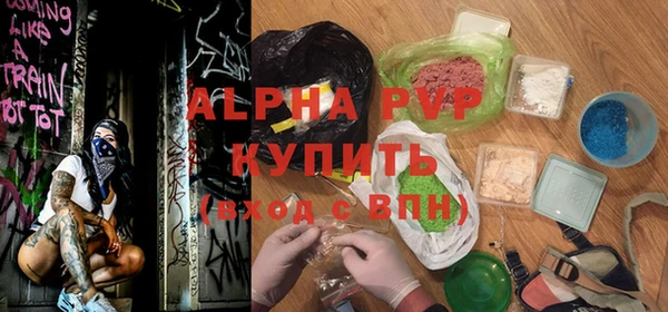 каннабис Верхний Тагил