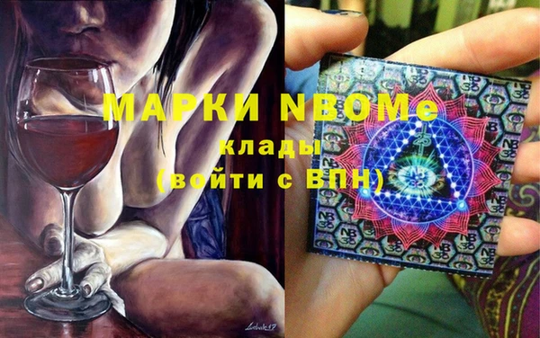 хмурый Володарск