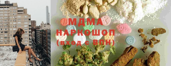 каннабис Верхний Тагил