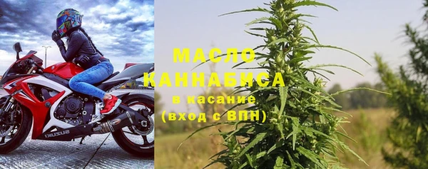 каннабис Верхний Тагил