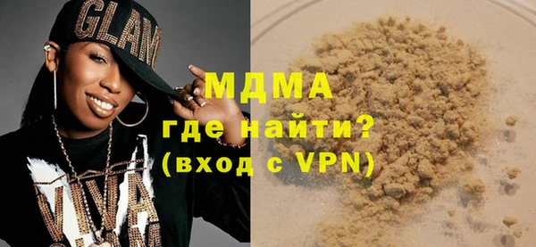 шишки Верея
