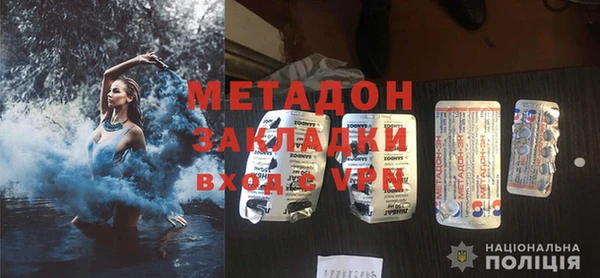 MESCALINE Остров