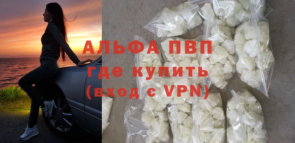 мефедрон мука Верхнеуральск