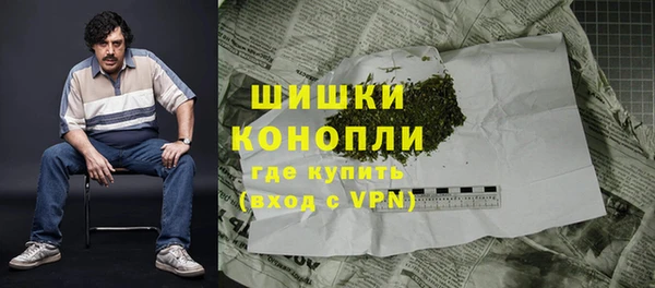 мефедрон мука Верхнеуральск