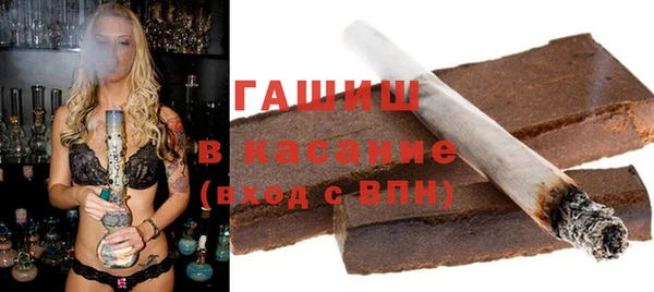 каннабис Верхний Тагил