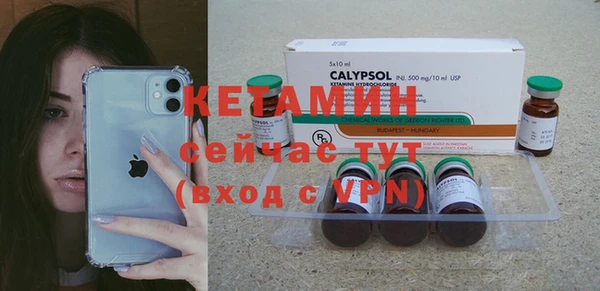 мефедрон мука Верхнеуральск