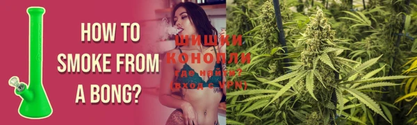 каннабис Верхний Тагил