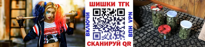 ссылка на мегу ссылка  даркнет какой сайт  Каннабис Ganja  Мурманск 